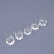 Vintage glasses by Cini Boeri for Arnolfo Di Cambio, 1970s, set of 5.