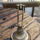 Banker/Piano/Desk Lamp