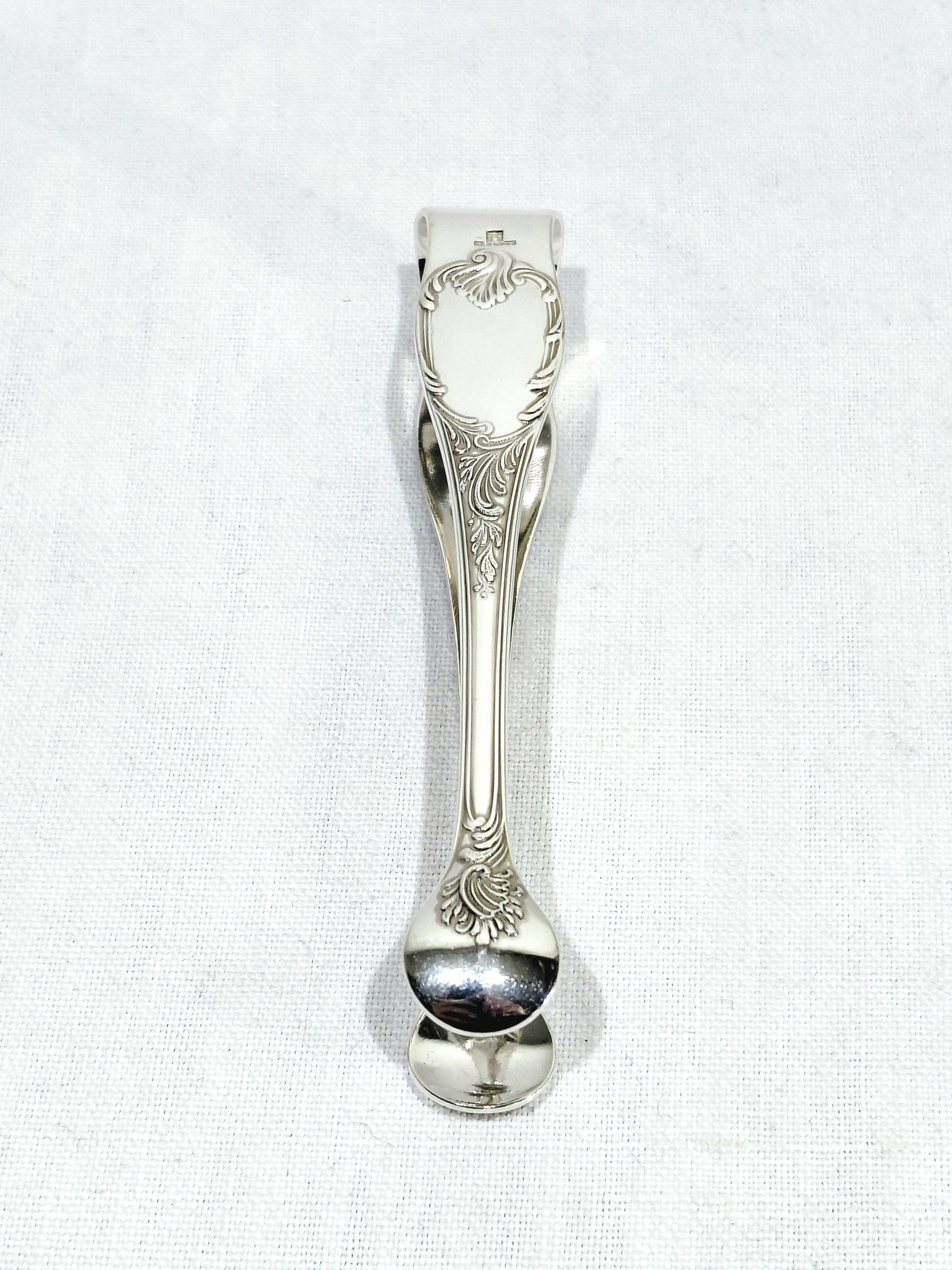 Christofle - Marly Sugar Tongs