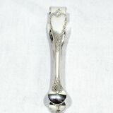 Christofle - Marly Sugar Tongs