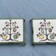 Earthenware trivet