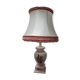 Lampe marque Lunéville du 20eme siècle.