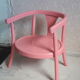 Baby chair