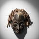 Chokwe African Mask "Mwana Pwo" - Vintage 1970 - 35cm
