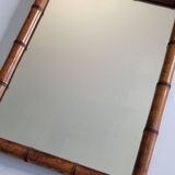 Large antique turned wood mirror in bamboo style, late 19th century, 58 x 45 cm