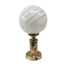 Art Deco globe table lamp