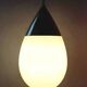 Suspension in opaline Limburg, model Drop 1970