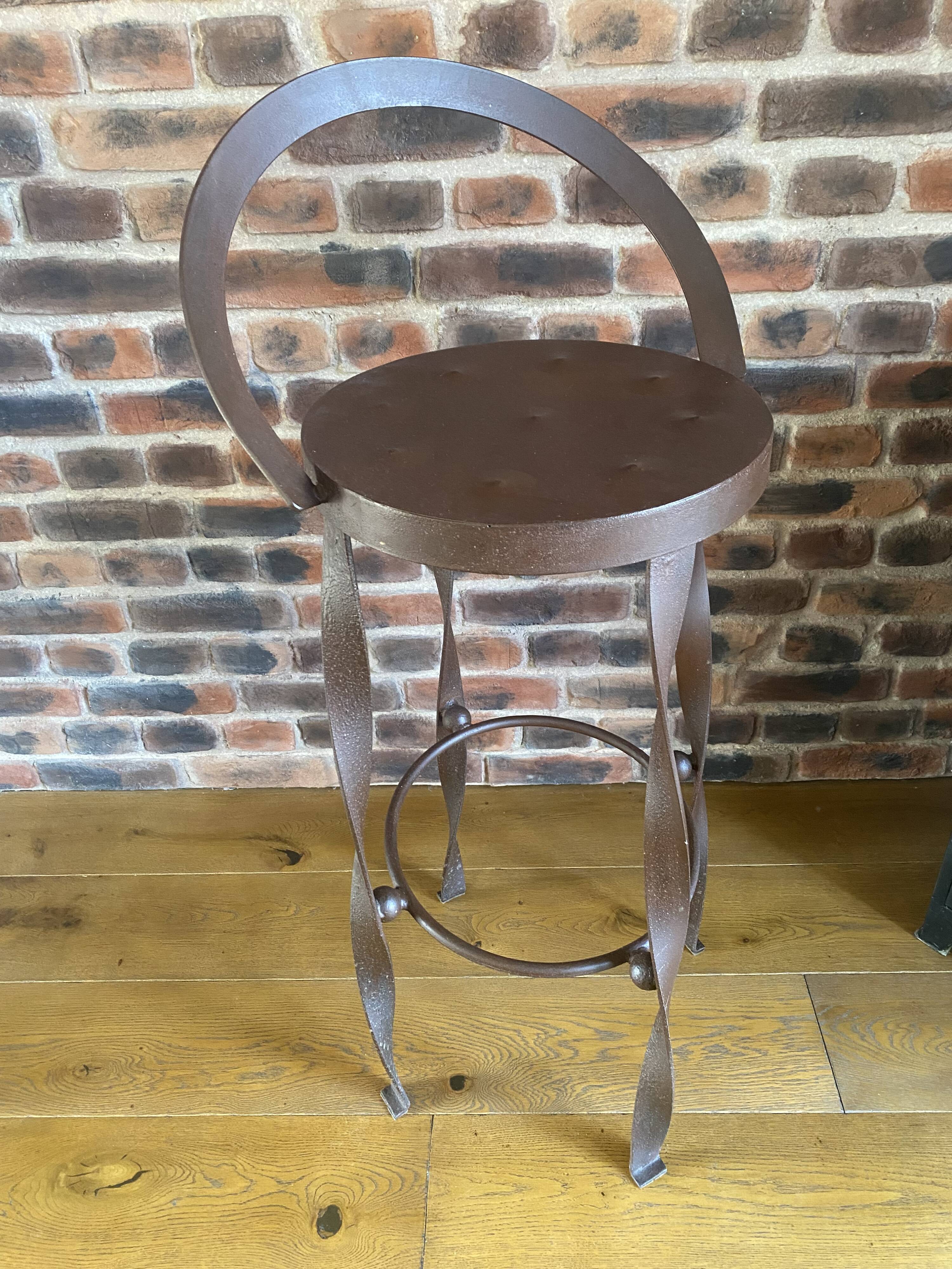 Bar stool