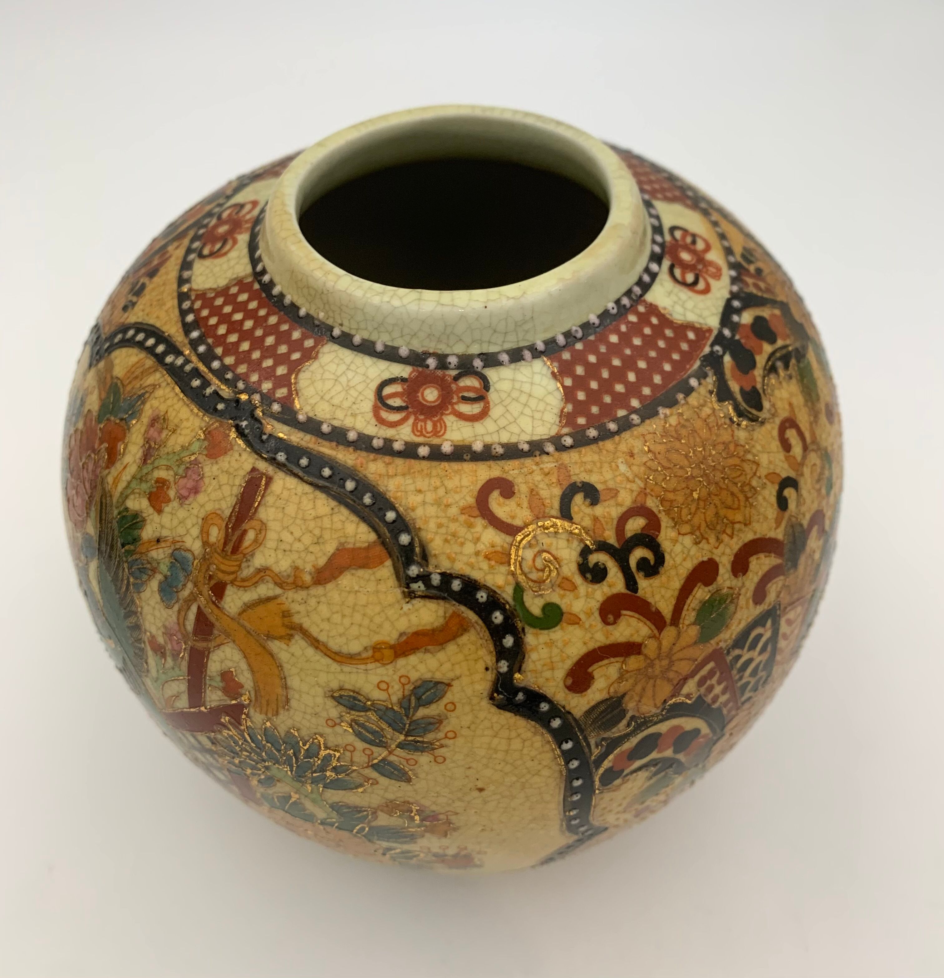 Vase Satsuma en porcelaine, Japon Décor de fleurs et d'oiseaux