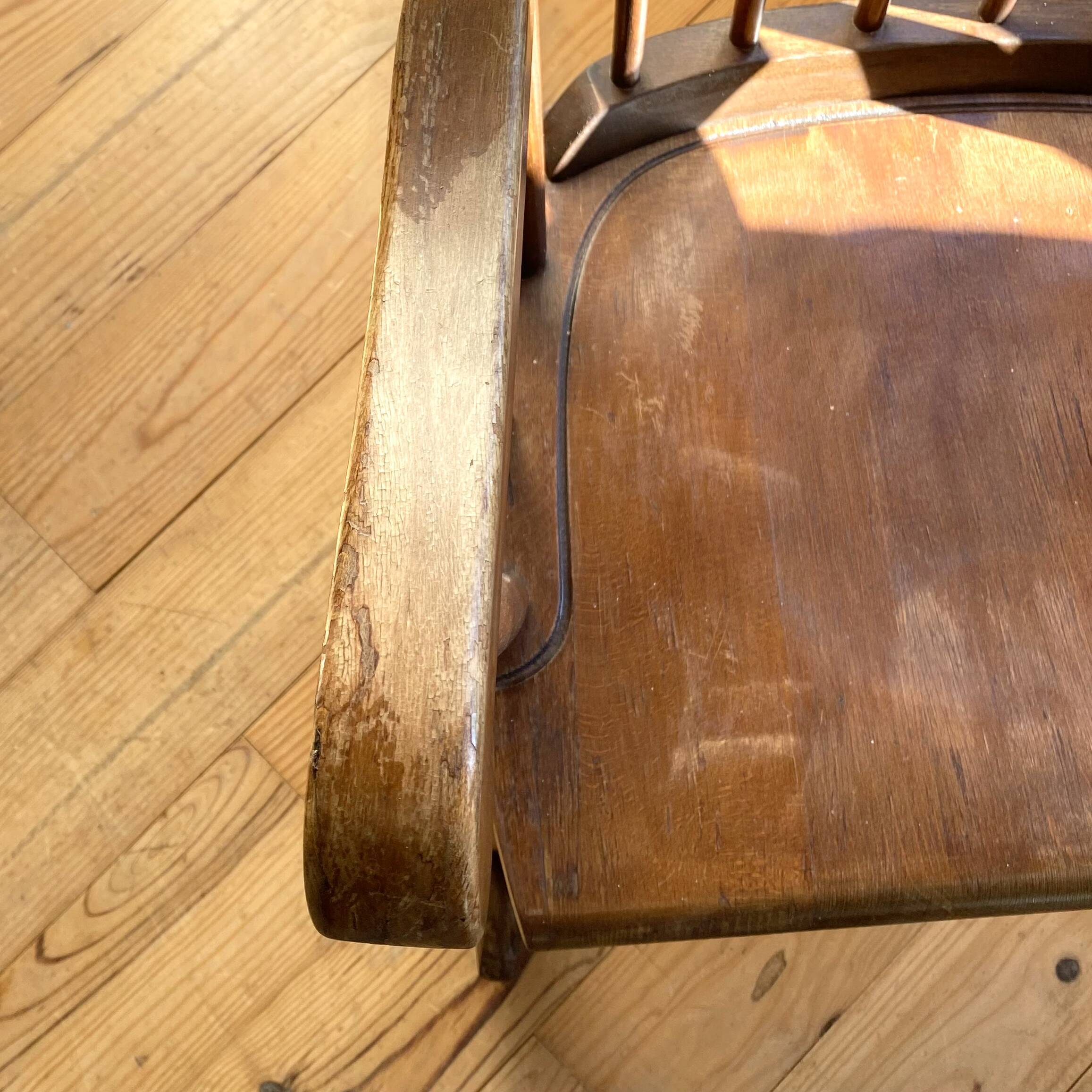 Rocking Chair Stol Kamnik dark wood