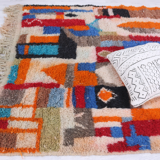 Moroccan rug Boujaad 242x156cm