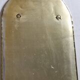Vintage Moroccan Brass Mirror, Arch Shape, 43 x 29 cm