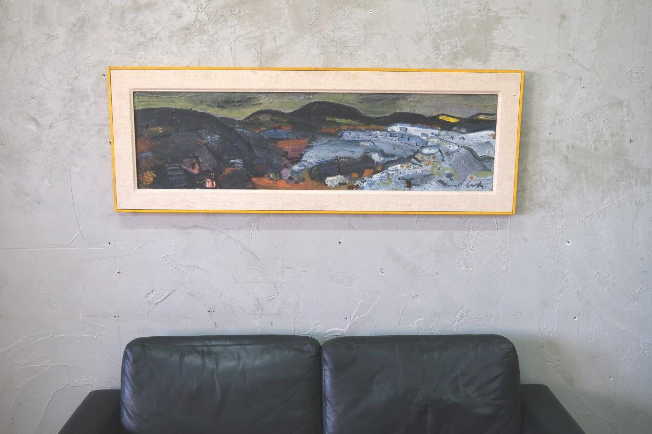 Gerhard Lundberg (1905-1980), Swedish Modern Painting, 1972, Oil on Panel, Framed