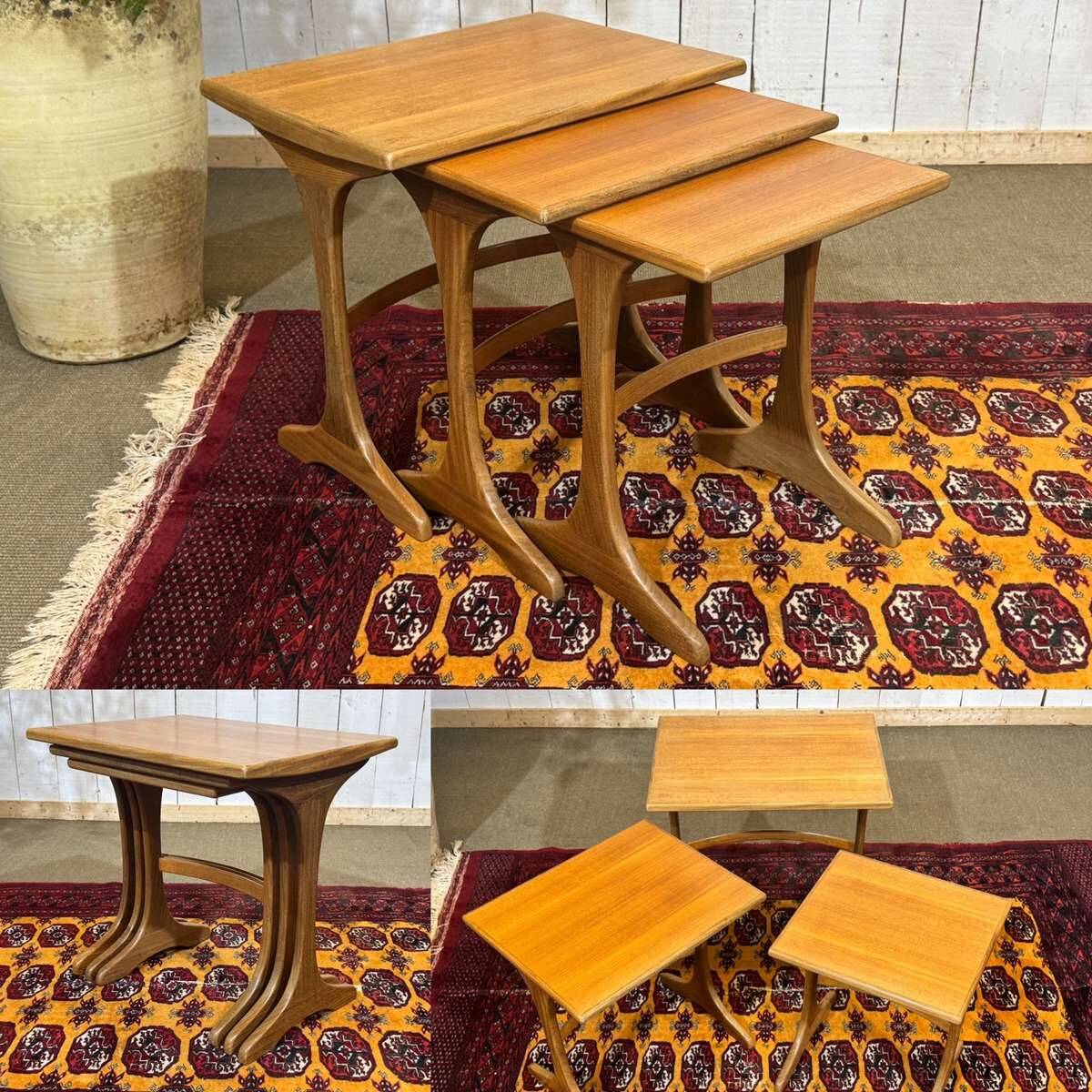 Suite de tables gigognes en teck des années 1970 de la marque GPlan