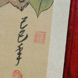 Peinture asiatique ancienne