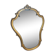 Golden wooden mirror  59x78cm