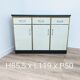 Buffet vintage en formica & bois