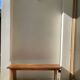 Banc en orme massif