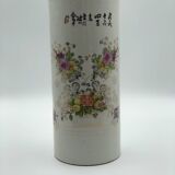 Old porcelain scroll vase, Chinese brush pot.