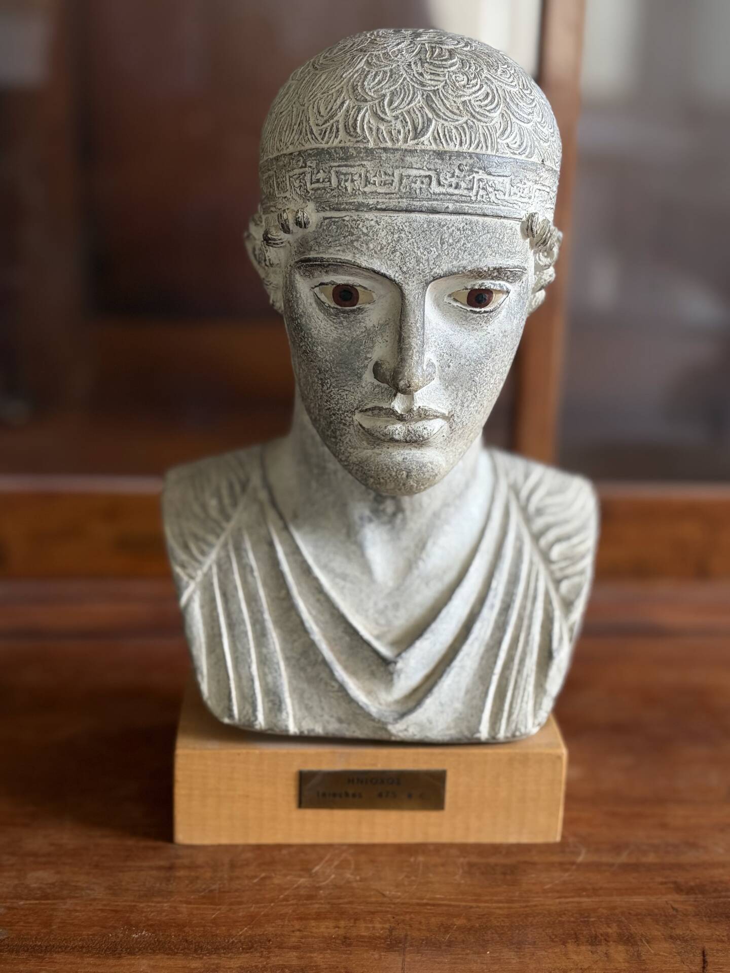 Replica statue of the Charioteer of Delphi.
