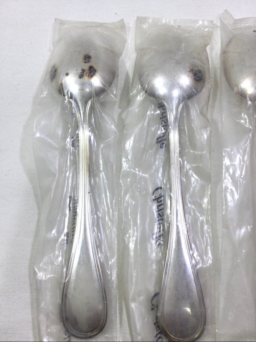 Christofle - Albi Cutlery