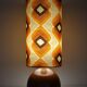 Lampe à poser seventies
