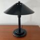 Aluminor lamp from the 70s-80s