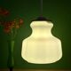 Vintage white opaline suspension globe