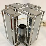 Geometric table lamp years 70