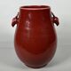 Large red porcelain vase "Ox Blood" - China Qing. 19th century