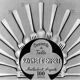 Housewife Ravinet d'Enfert model Navarre art deco silver metal 32 pieces