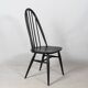 Black Quaker Chair by L. Ercolani for Ercol