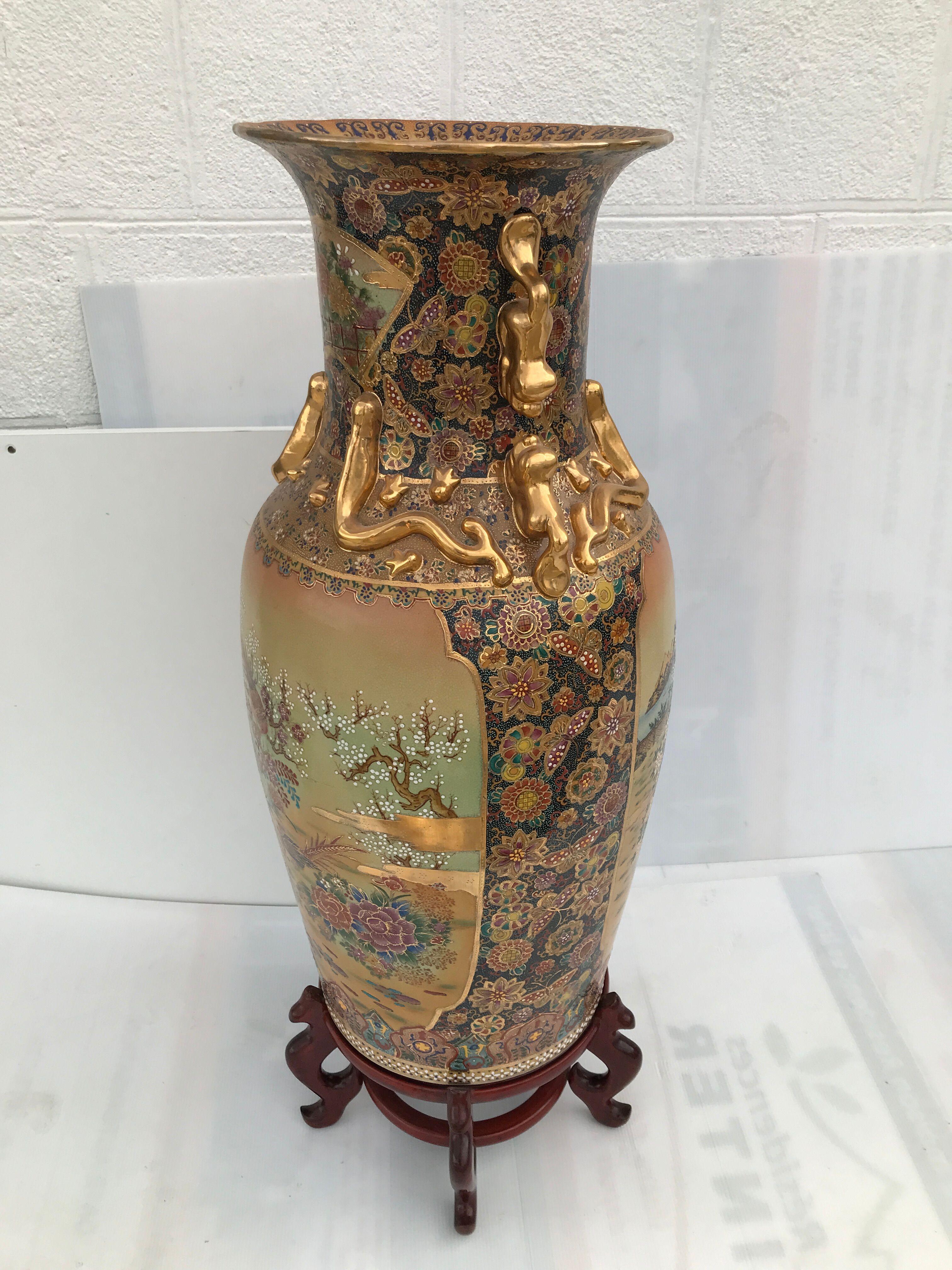 Chinese vase 60s-70s