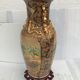 Chinese vase 60s-70s