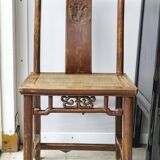 Chaise ancienne chinoise Linhai