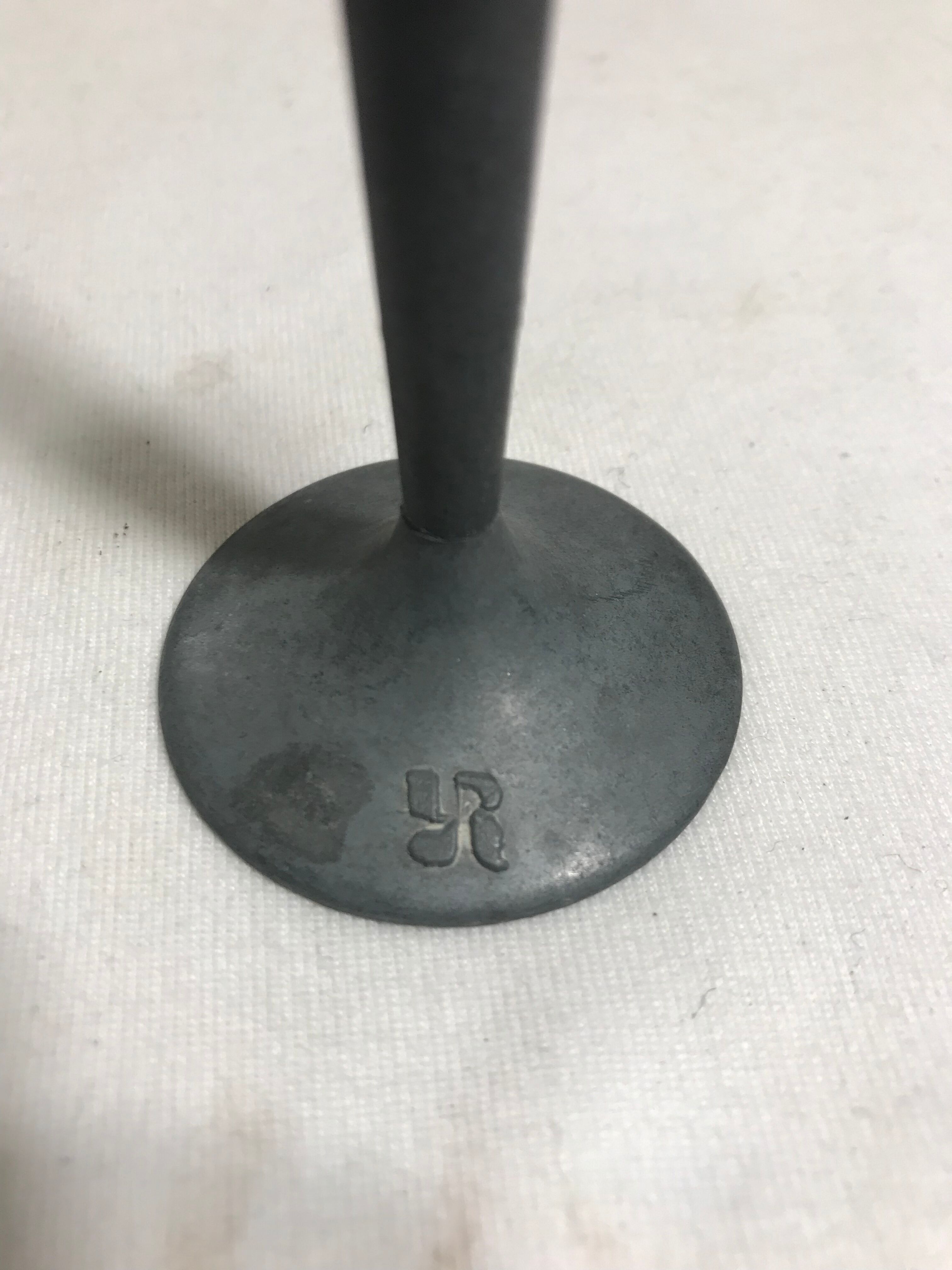 Vase praticality tin decoration vintage old