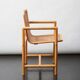 Armchair by Branko Uršič for Stol Kamnik, 1980