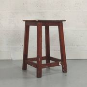 Tabouret vintage de peintre en bois