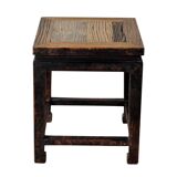Yunfu – Chinese side table in elm no. 1