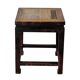Yunfu – Table d’appoint chinoise en orme n°1