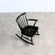 vintage rocking chair | chair | 60's