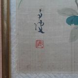 Peintures chinoises anciennes