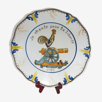 Geo Matel earthenware plate copy of old Nevers model 'I sing for freedom'