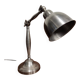 Vintage industrial pewter desk lamp