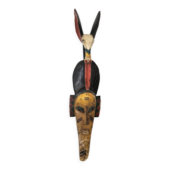 Grand zoomorphic mask Gouro (Guro) Ivory Coast - Tribal African Art