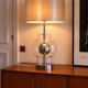 Large Space Age lamp base Richard Essig