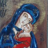 Enameled ceramic icon signed Michel Folscheid - Enamels of Saint Michel du Roc