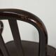 Paire de fauteuils n°752 par Josef Frank pour Thonet, 1930