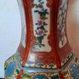 Chinese vase in rose family porcelain