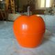 Seau à glace pomme vintage